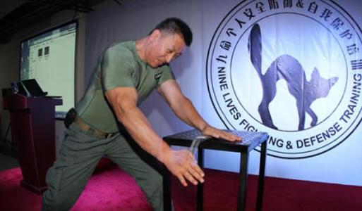 中國(guó)第一保鏢:出生武術(shù)世家,20歲當(dāng)保鏢,現(xiàn)在時(shí)薪28萬